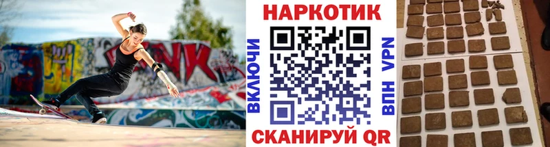 Купить СК  Мефедрон  Хотьково
