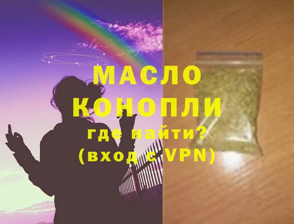 PSILOCYBIN Краснослободск
