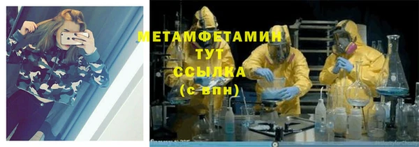 таблы Краснотурьинск