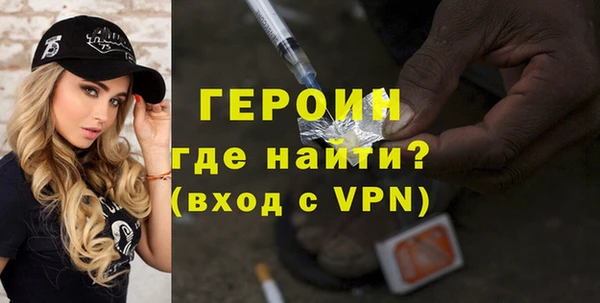 таблы Краснотурьинск
