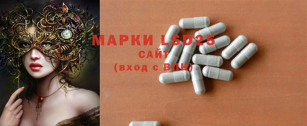 таблы Краснотурьинск