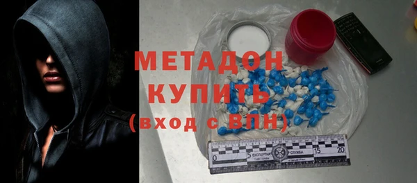 таблы Краснотурьинск