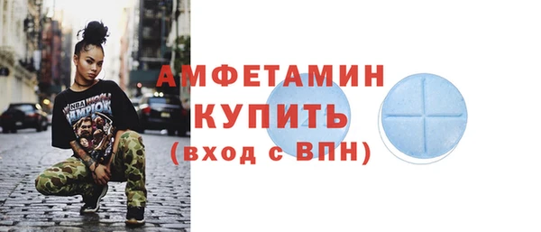 таблы Краснотурьинск