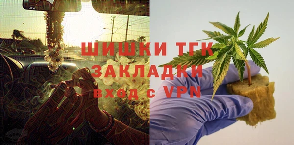 таблы Краснотурьинск