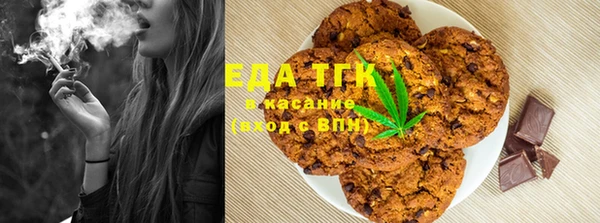 PSILOCYBIN Краснослободск