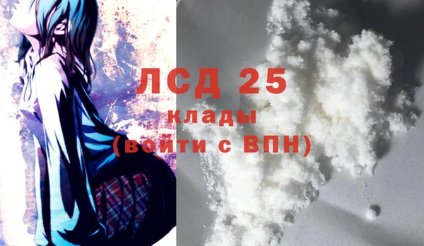 таблы Краснотурьинск