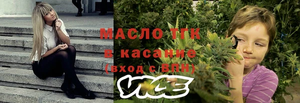 таблы Краснотурьинск