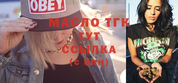 PSILOCYBIN Краснослободск