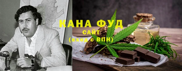 таблы Краснотурьинск