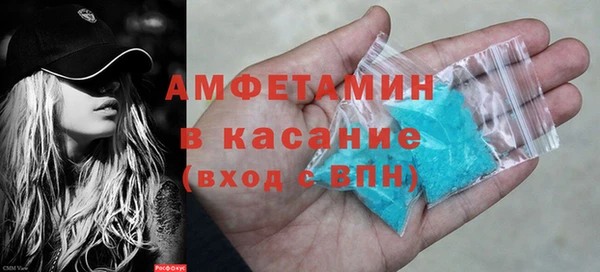 PSILOCYBIN Краснослободск