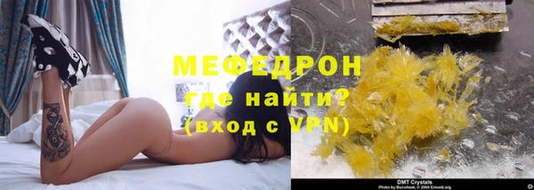 PSILOCYBIN Краснослободск