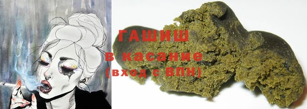таблы Краснотурьинск