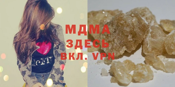 таблы Краснотурьинск