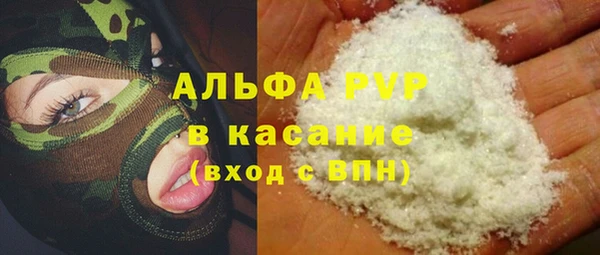 PSILOCYBIN Краснослободск