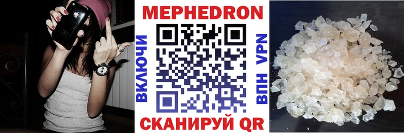 МЯУ-МЯУ мука  Купить  Хотьково 