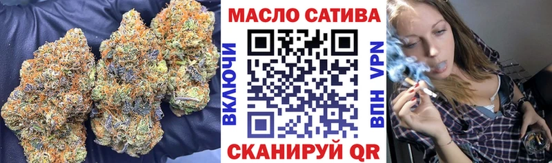 ТГК вейп с тгк  Купить где  Хотьково 